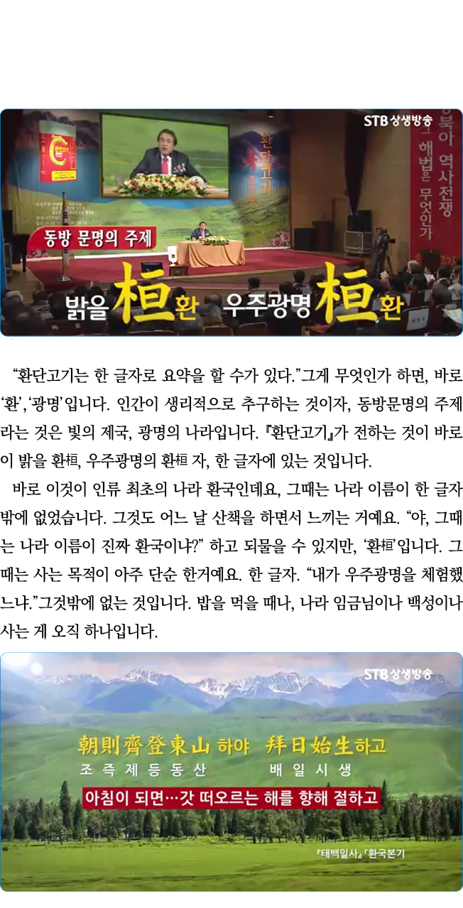                                             ,       ,                           ,                    ,                  