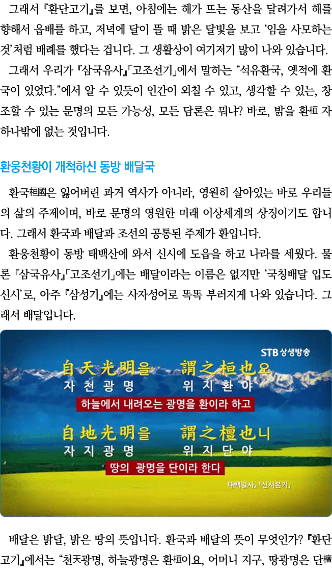               ,                                  ,                                                                      