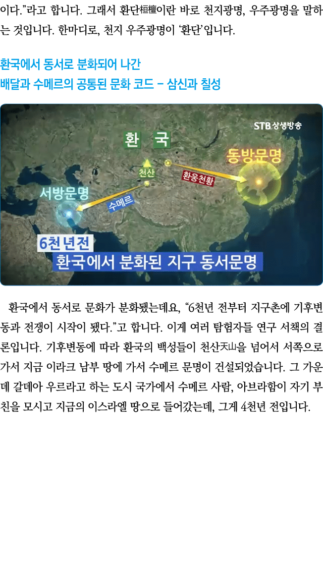                               ,                     ,                                                       -           