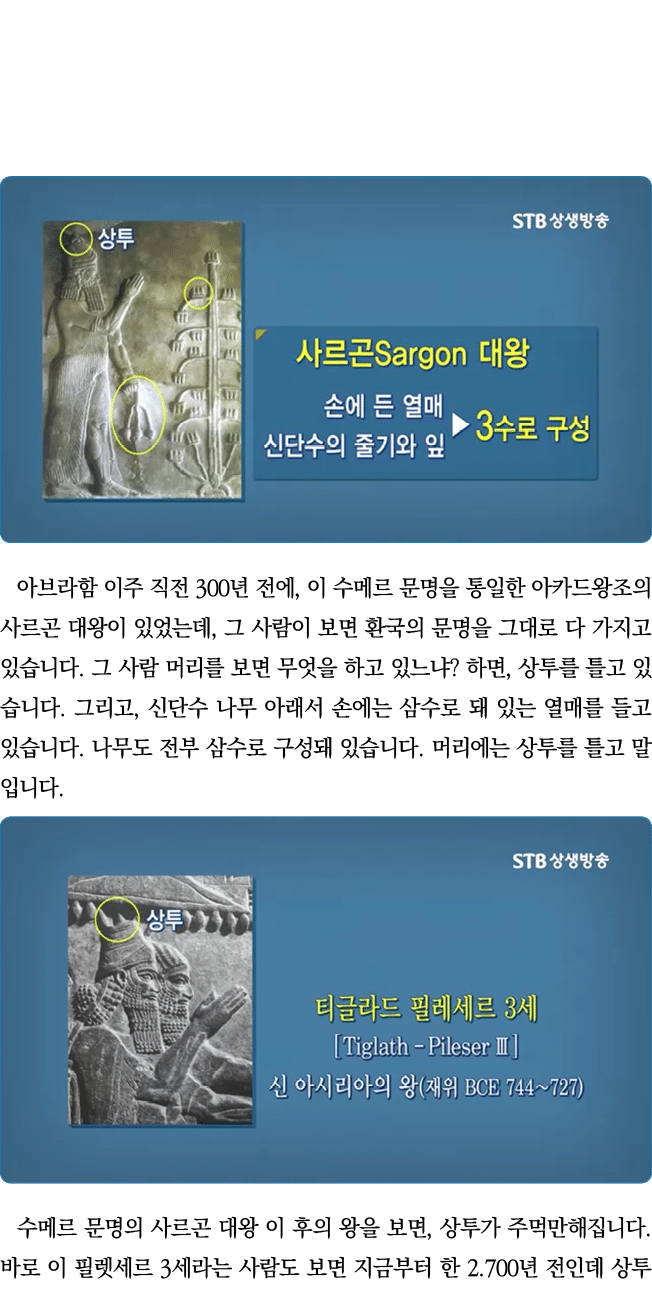              300    ,                                  ,                                                            ,   