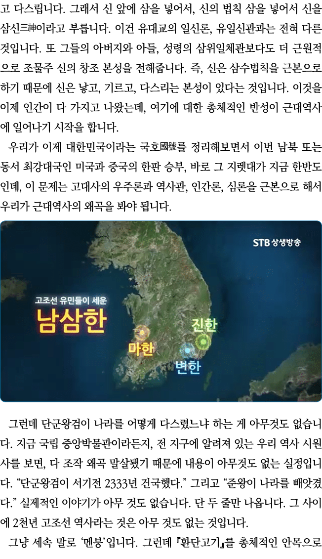                         ,                                          ,                                 ,                  