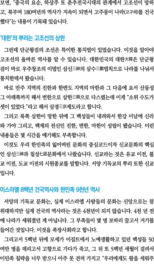   ,        ,                            ,     180                       (   )                                           