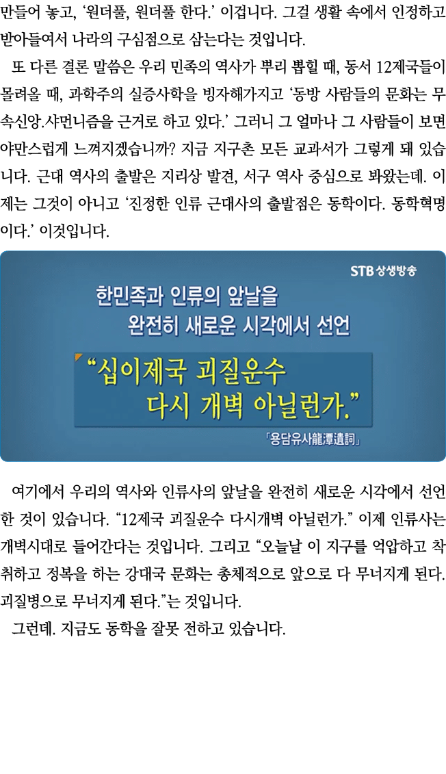       ,     ,                                                                                        ,    12            