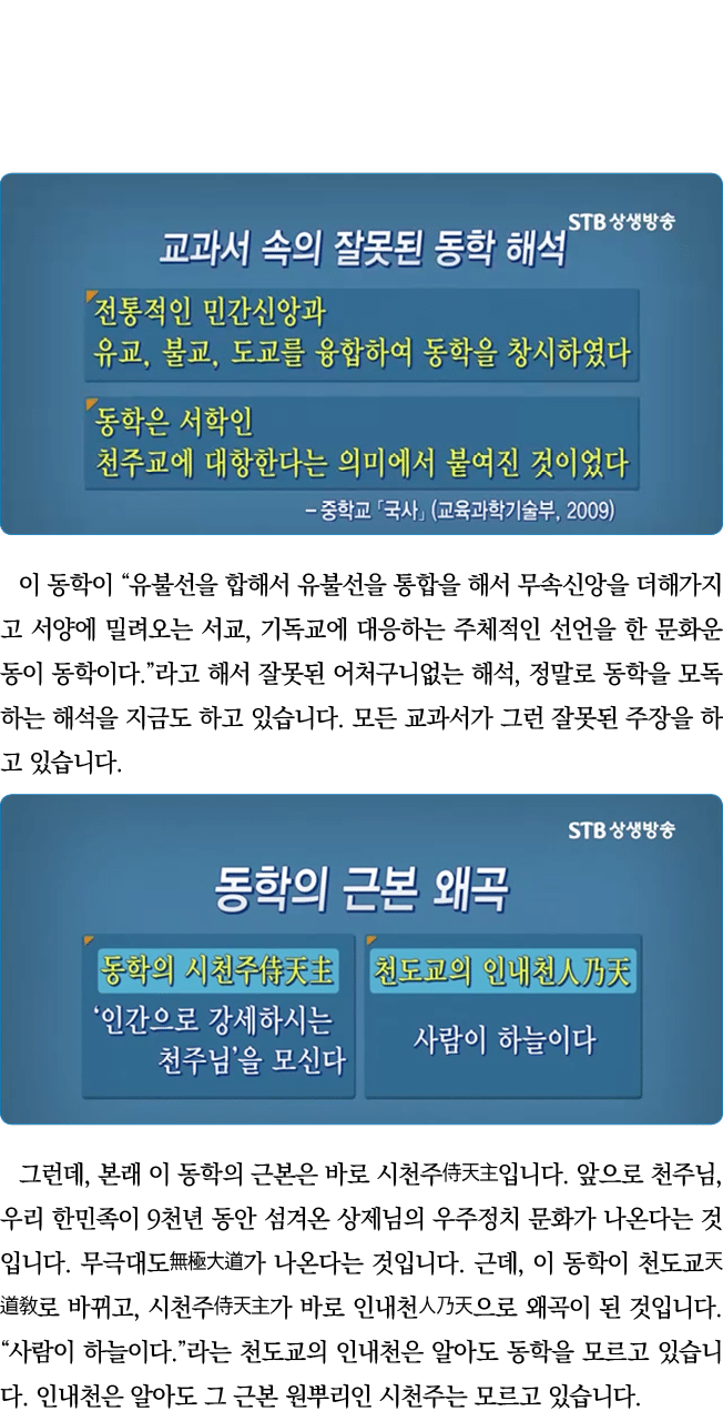                                                      ,                                                     ,            