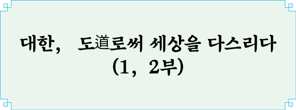   ,               (1,2 )