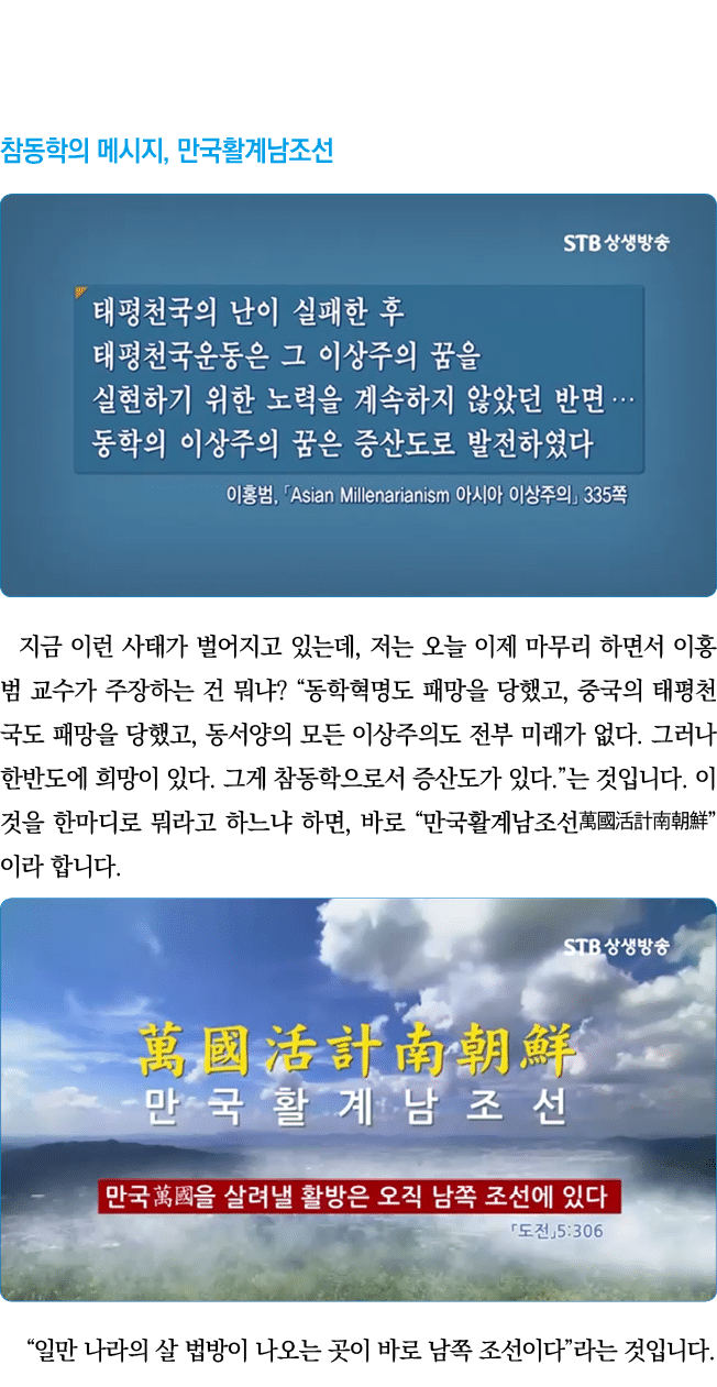         ,                            ,                                                   ,                  ,           