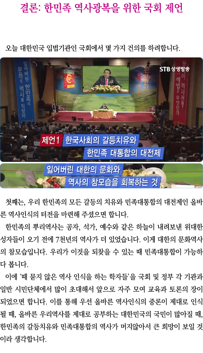   :                                                            ,                                                        