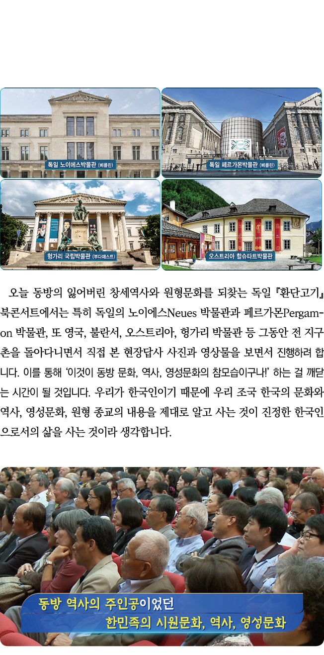                                                            Neues          Pergamon    ,     ,    ,      ,               