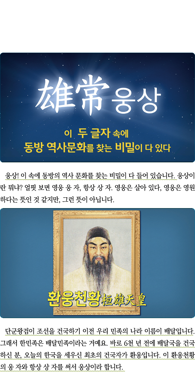                                                              ,                  ,                   ,                   