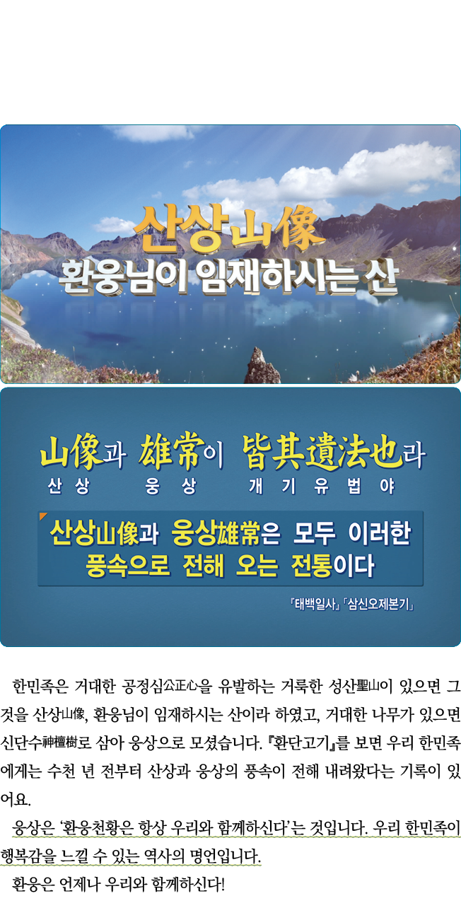                                                ,                   ,                                                    