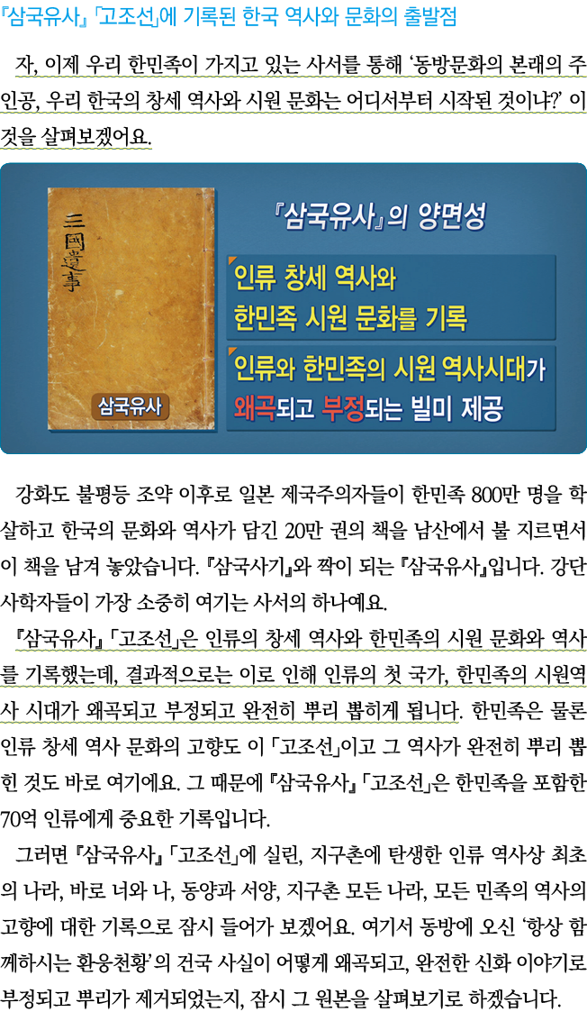                                   ,                                        ,                                            