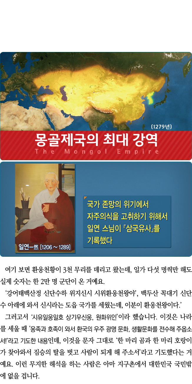                3             ,                       2                                         ,                        