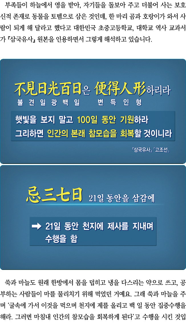                ,                                            ,                                             ,             