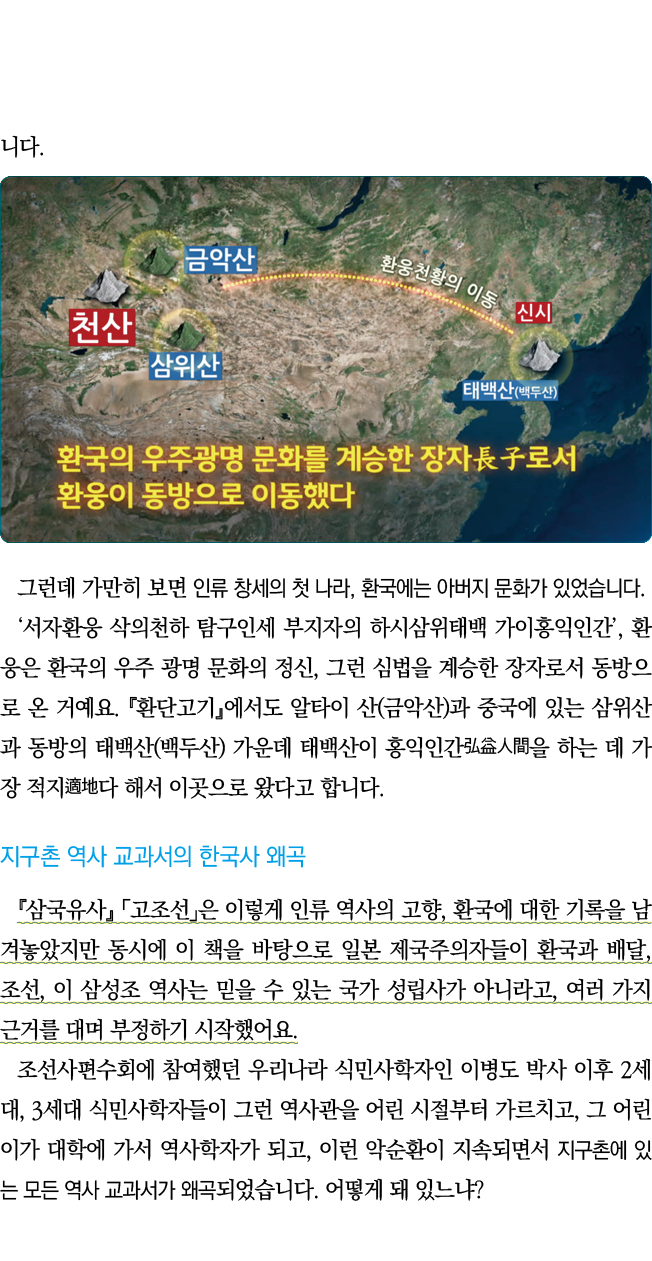                            ,                                                        ,                     ,             