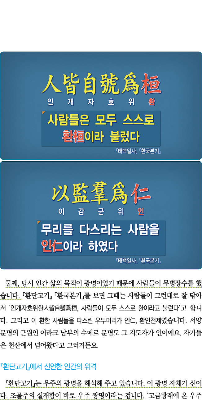      ,                                                                                            ,                     