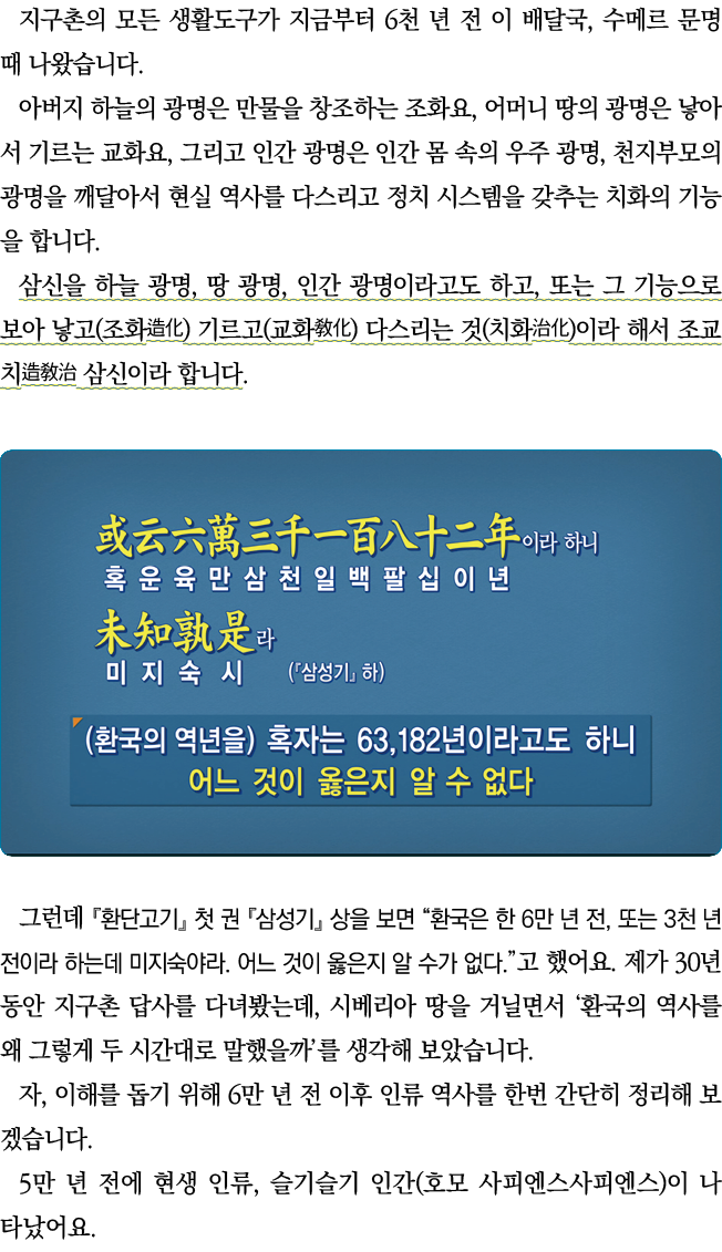                    6           ,                                         ,                       ,                      