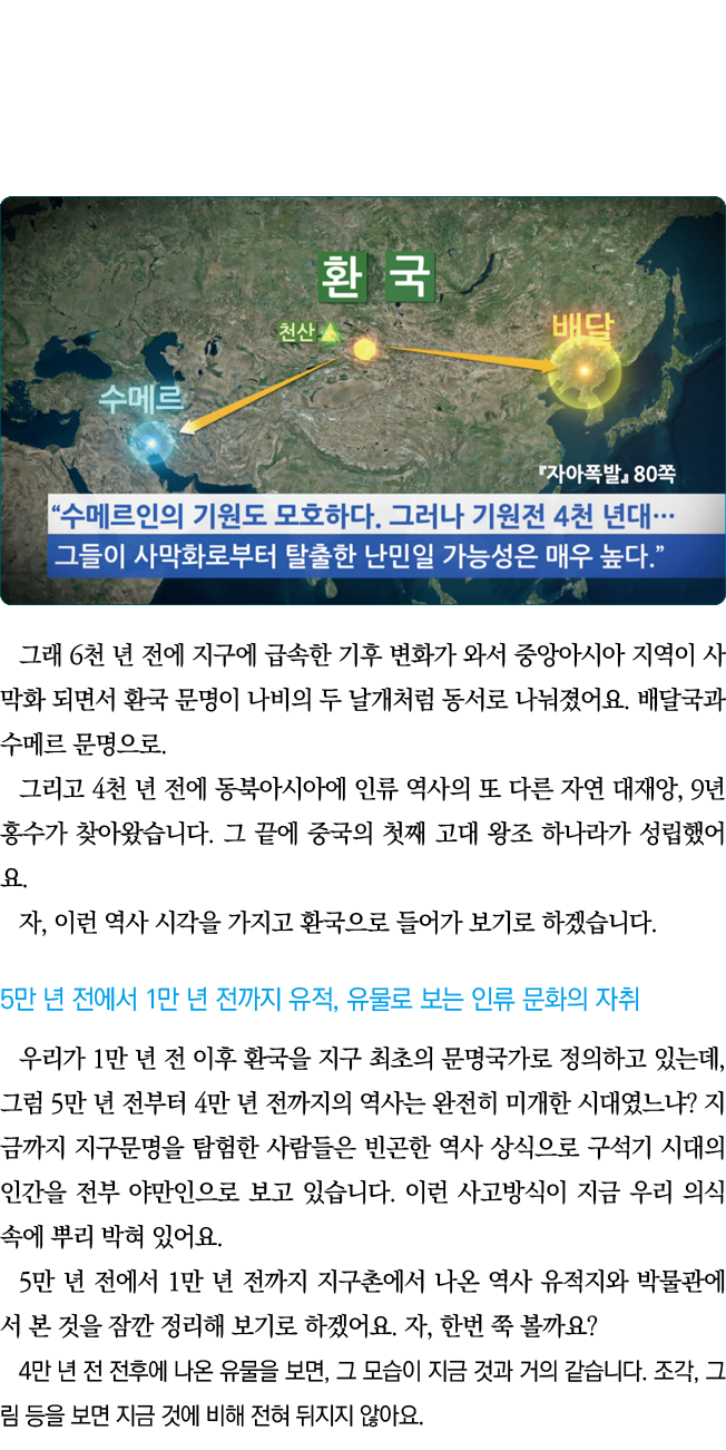      6                                                                                           4                      