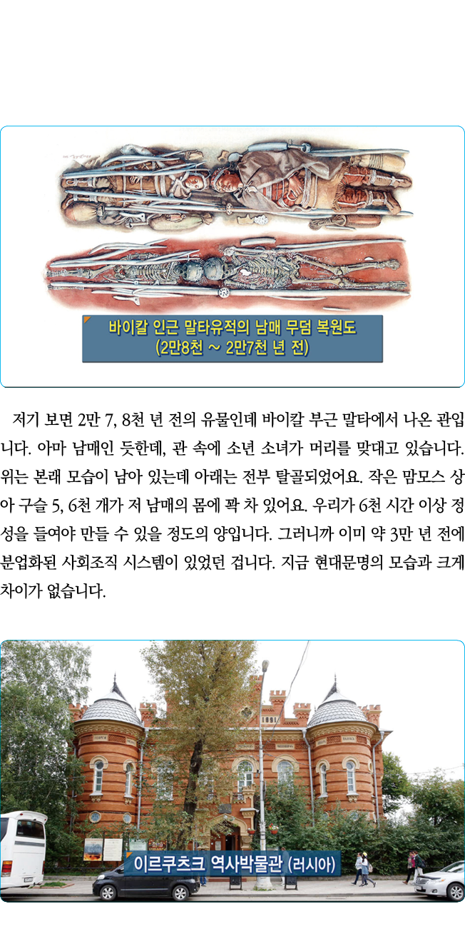         2  7, 8                                           ,                                                             