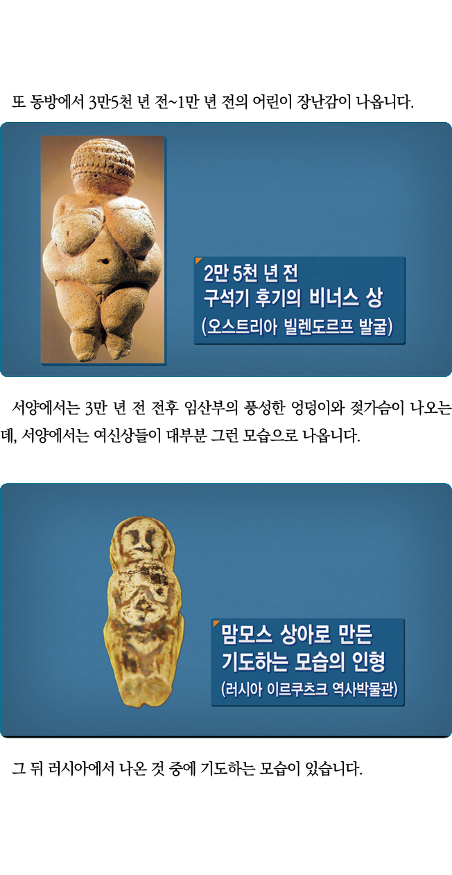        3 5      1                              3                                ,                                       