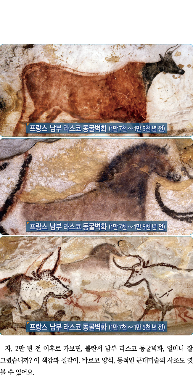      , 2             ,                ,                               ,                         