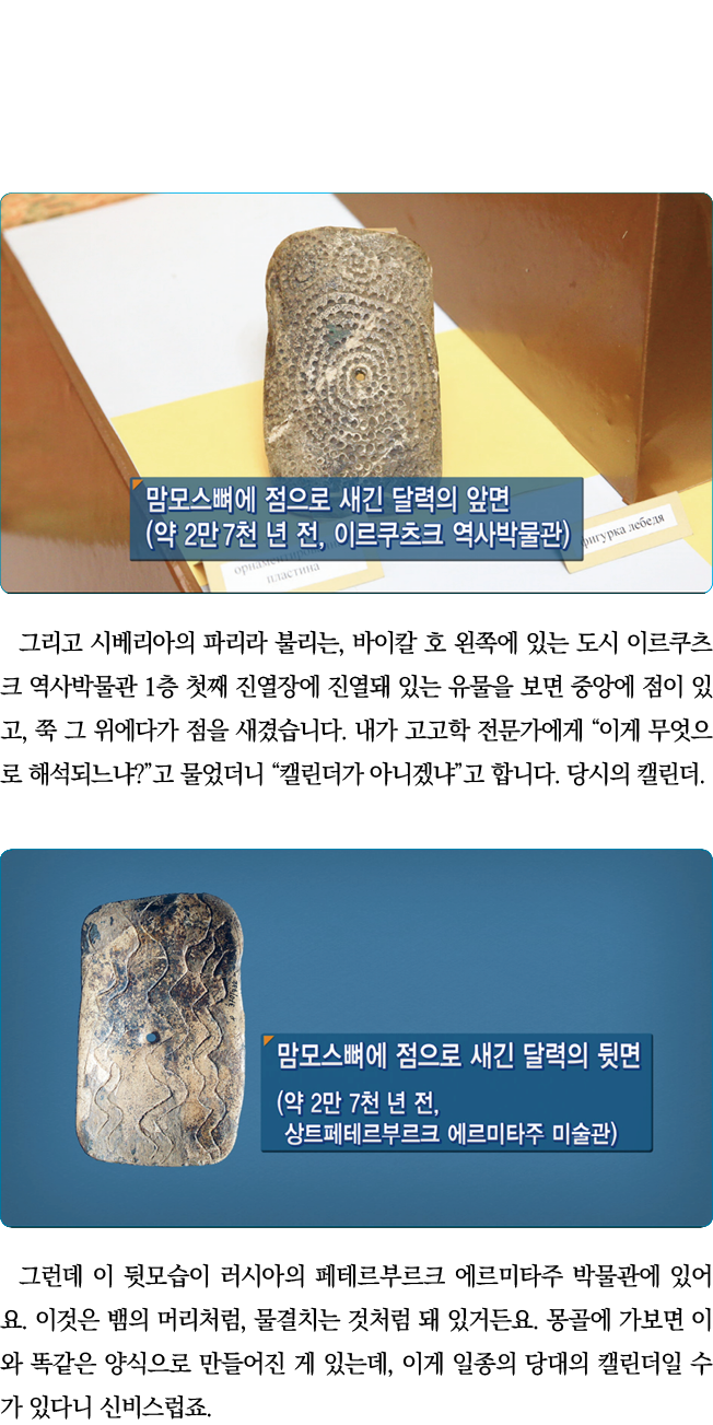                    ,                             1                                 ,                                    