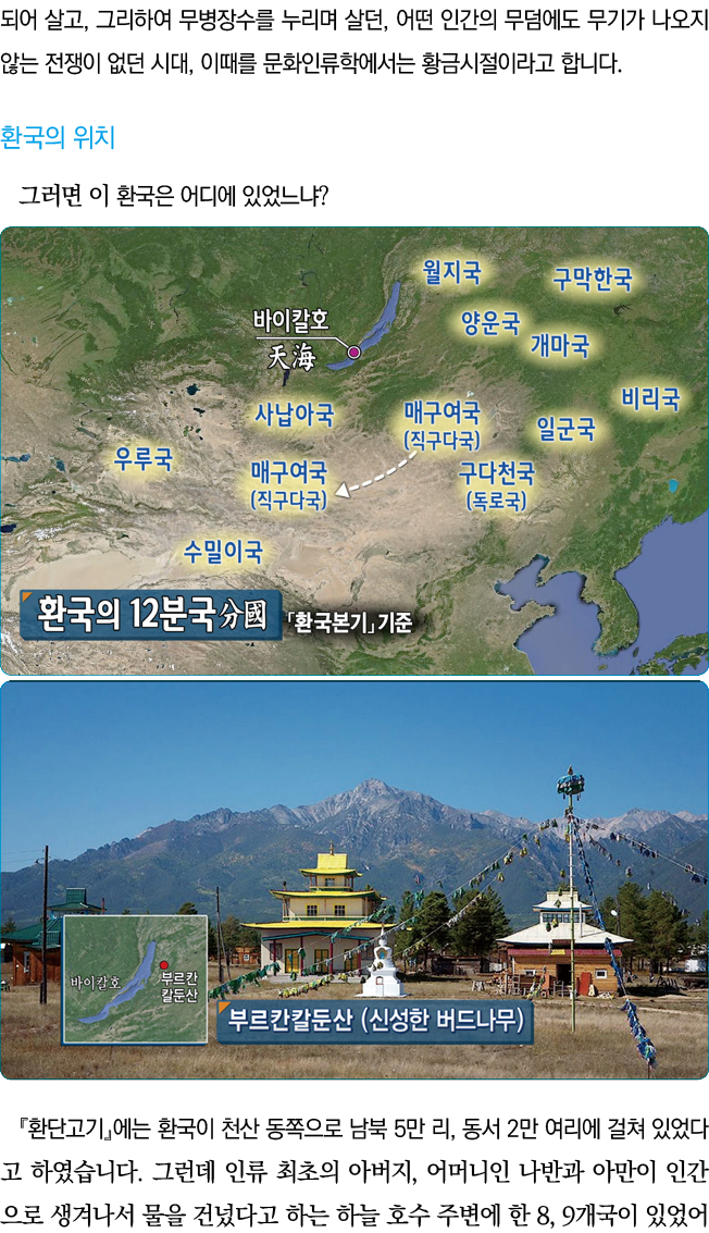      ,                  ,                                 ,                                                             