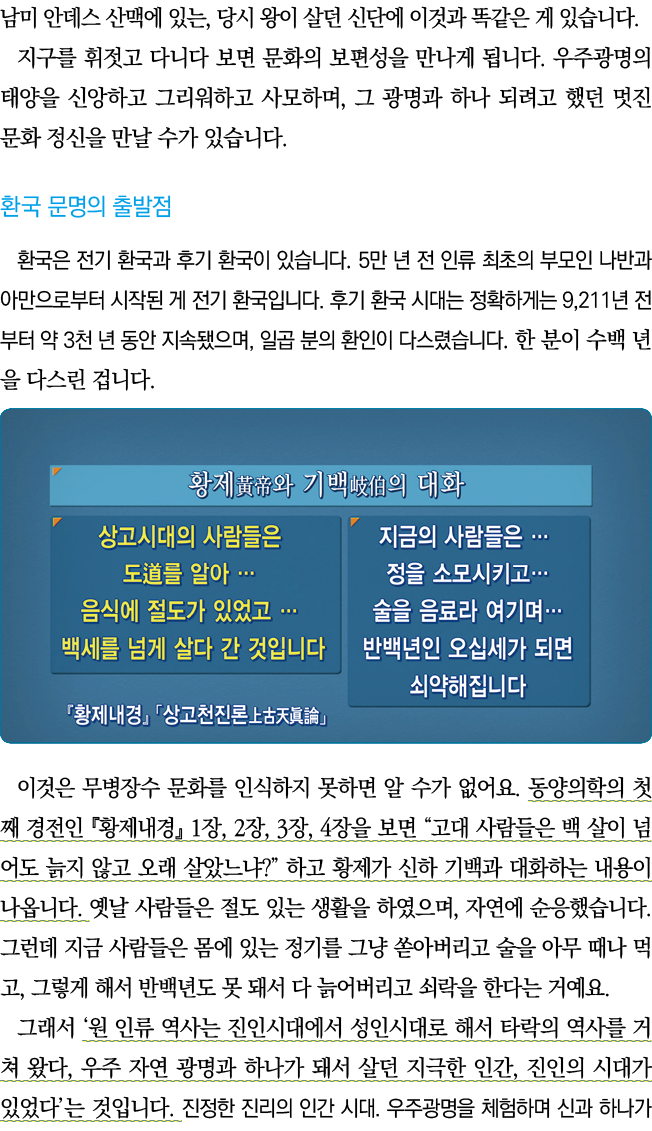              ,                                                                                        ,                 