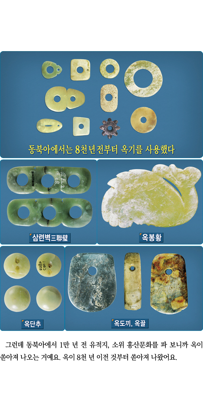                1         ,                                   8                     