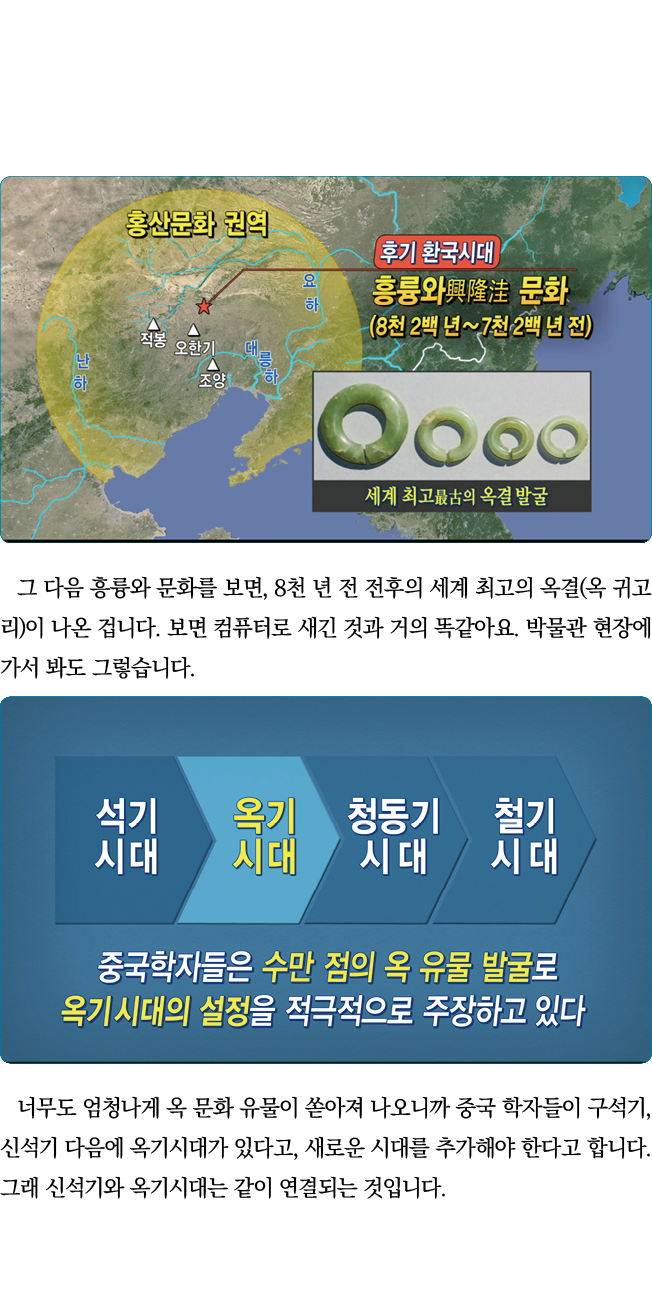                  , 8                   (     )                                                                          