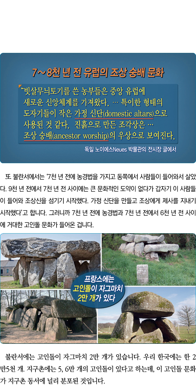             7                                    9        7                                                             