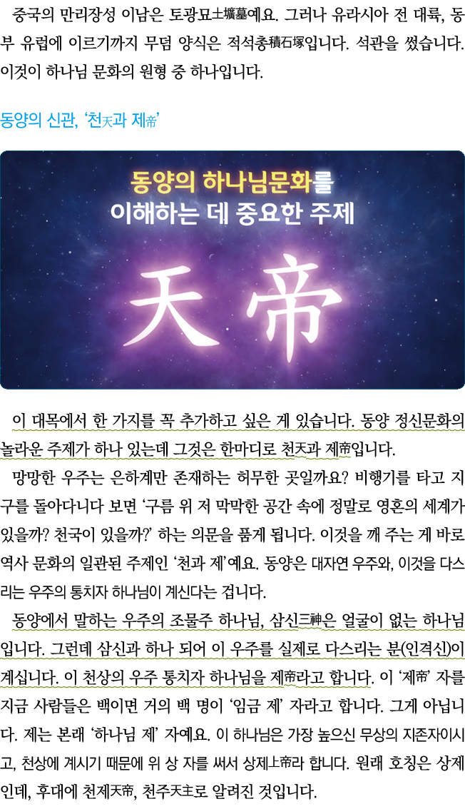                                     ,                                                                        ,          