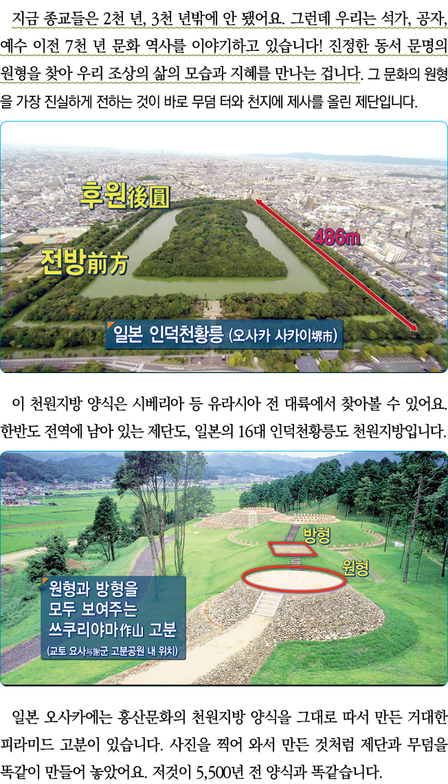         2   , 3                       ,   ,       7                                                                     