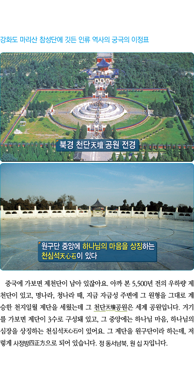                                                             5,500                ,    ,      ,                          