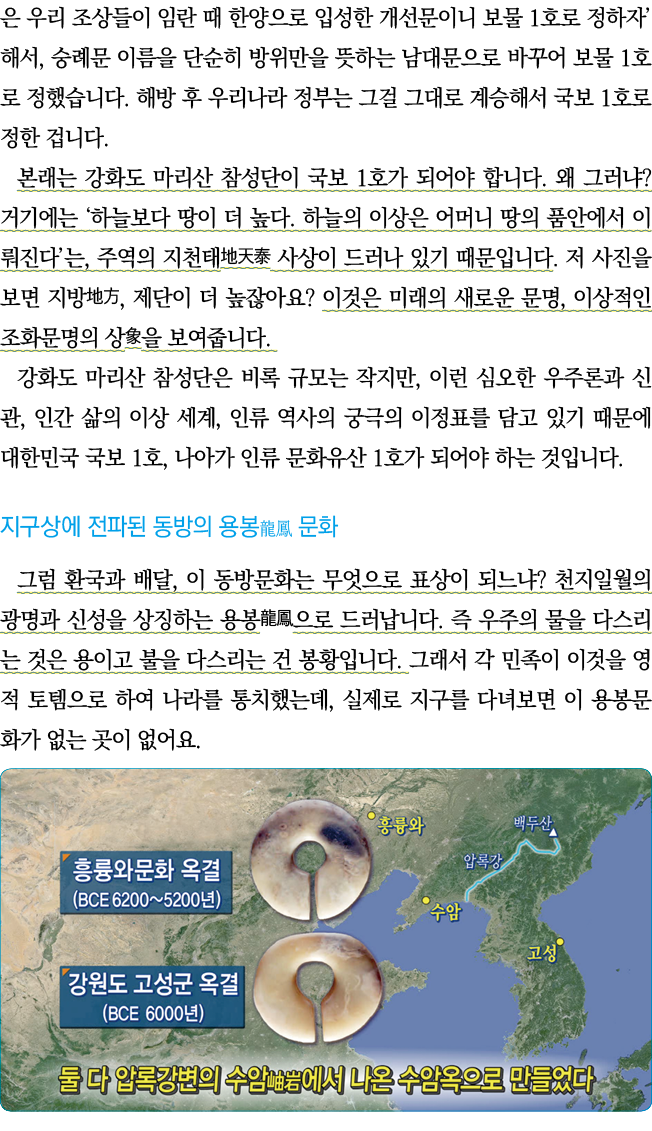                                  1          ,                                   1                                       