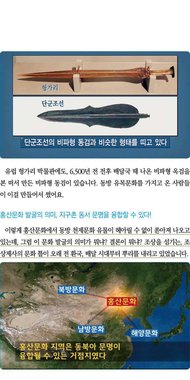               , 6,500                                                                                           ,       