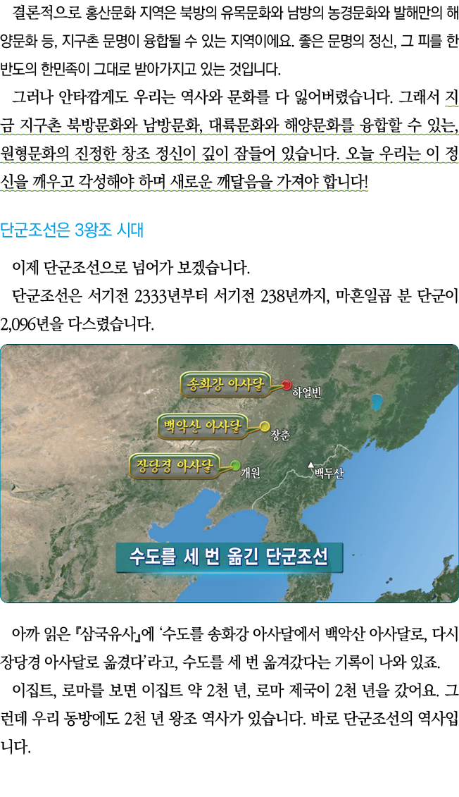                                               ,                                  ,                                      