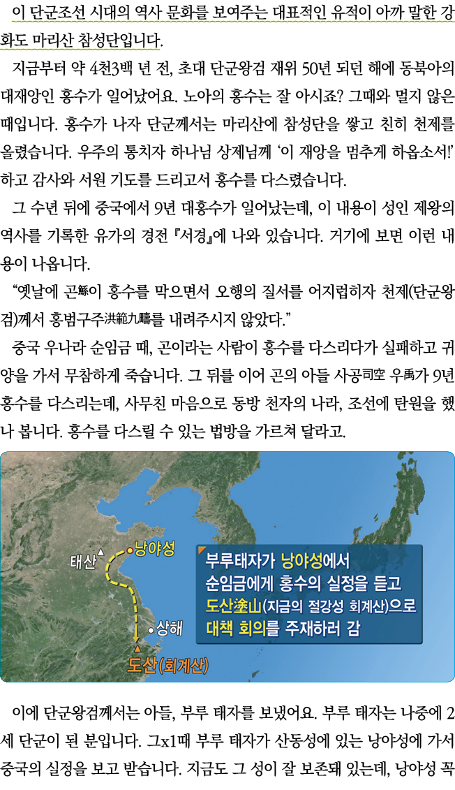                                                              4 3     ,            50                                    