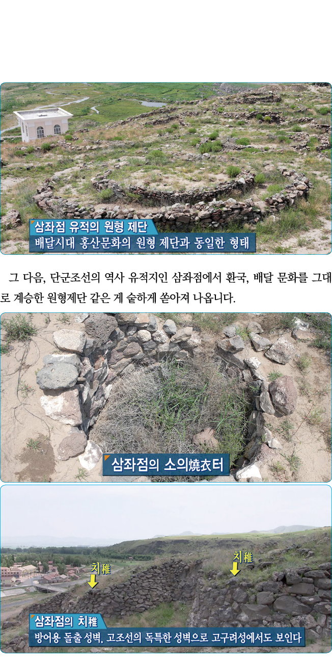       ,                       ,                                          