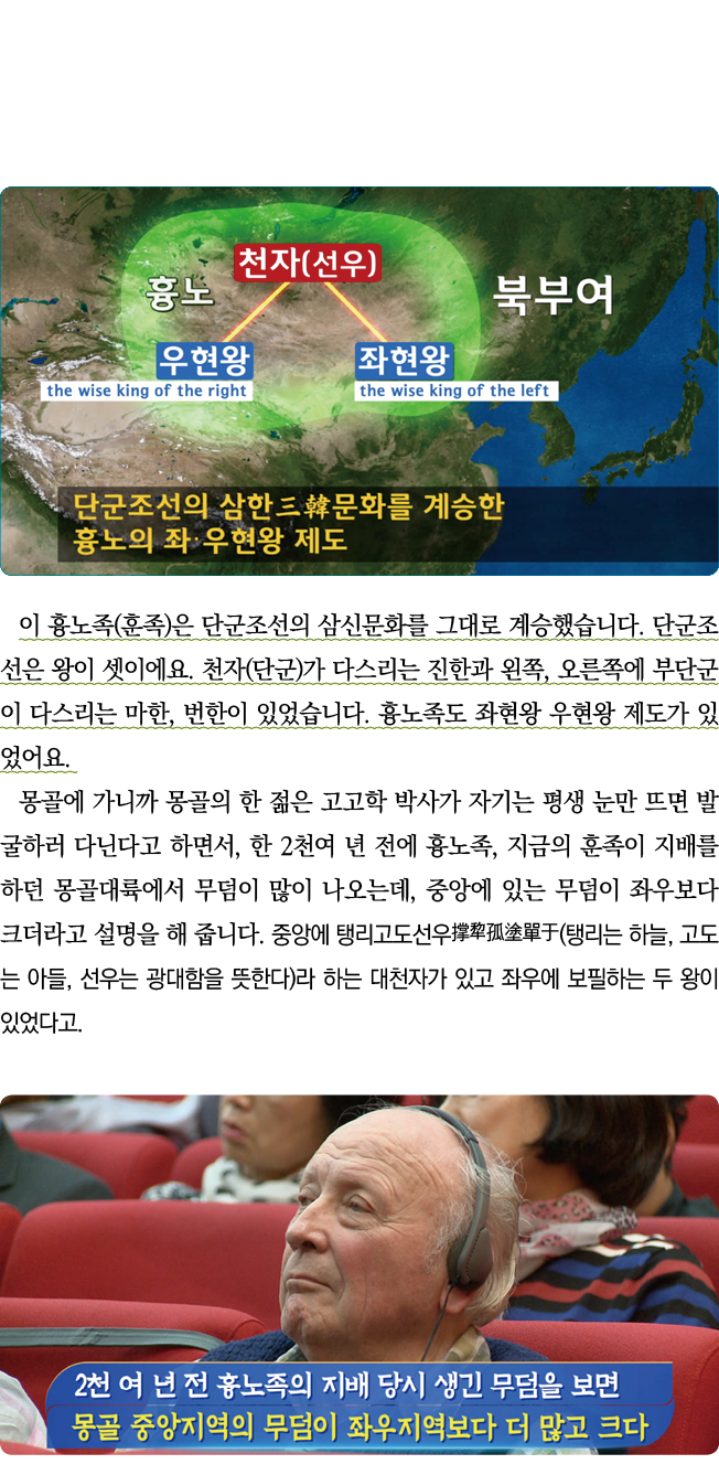        (  )                                           (  )             ,                  ,                             