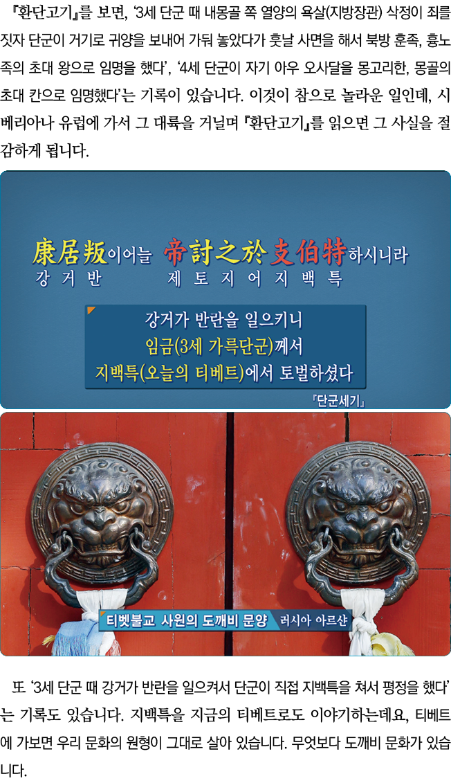           ,  3                   (    )                                                  ,                    ,  4      