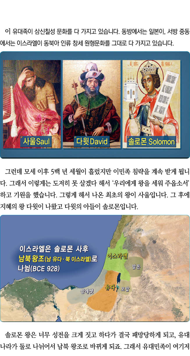                                      ,                                                           5                      