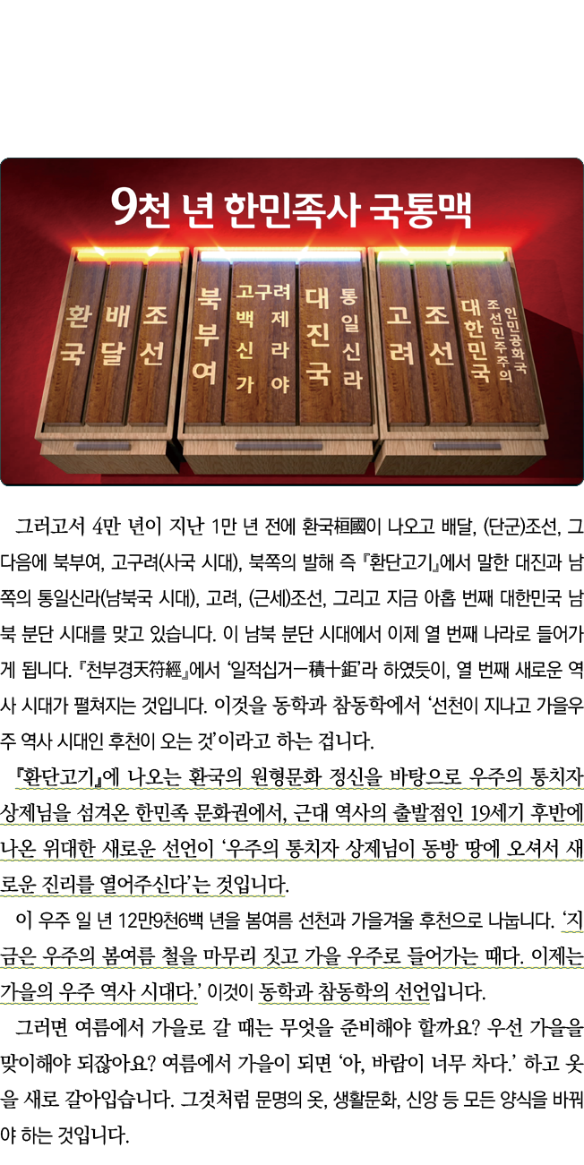        4        1                   , (  )  ,          ,    (     ),                                  (      ),   , (   