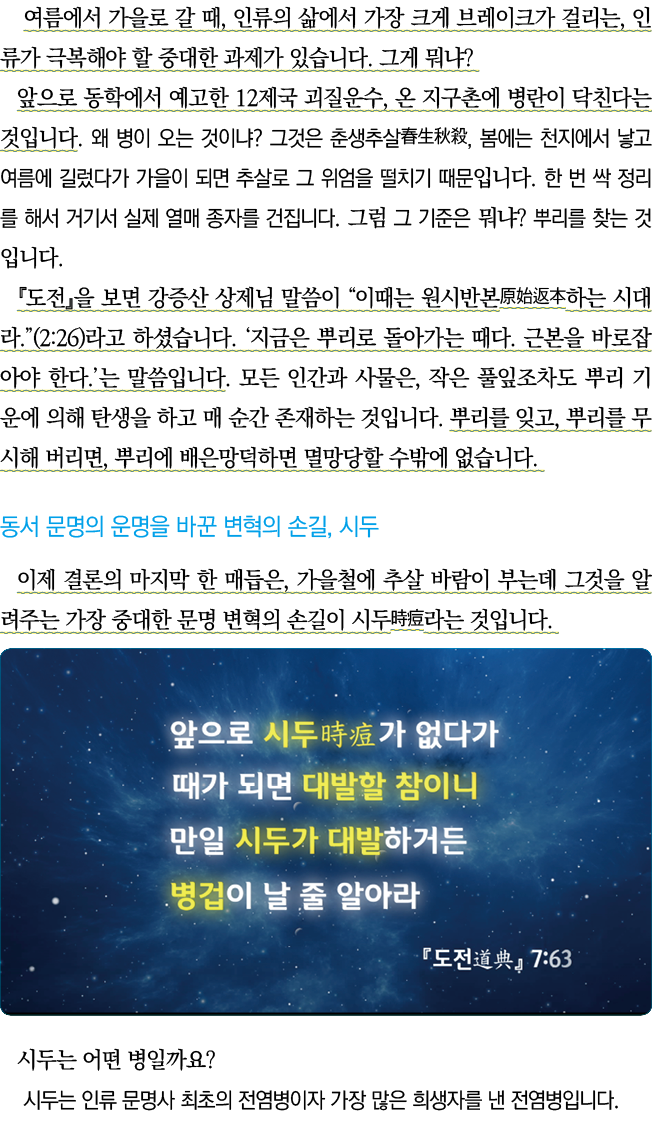              ,                        ,                                              12       ,                         