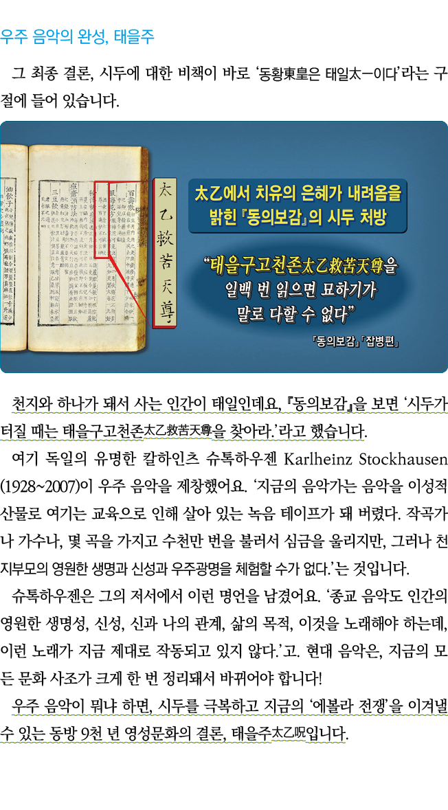          ,            ,                                                                     ,                           