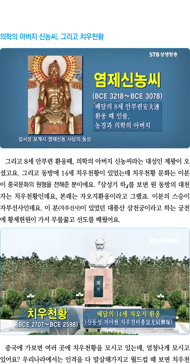            ,                8         ,                                     14                                          