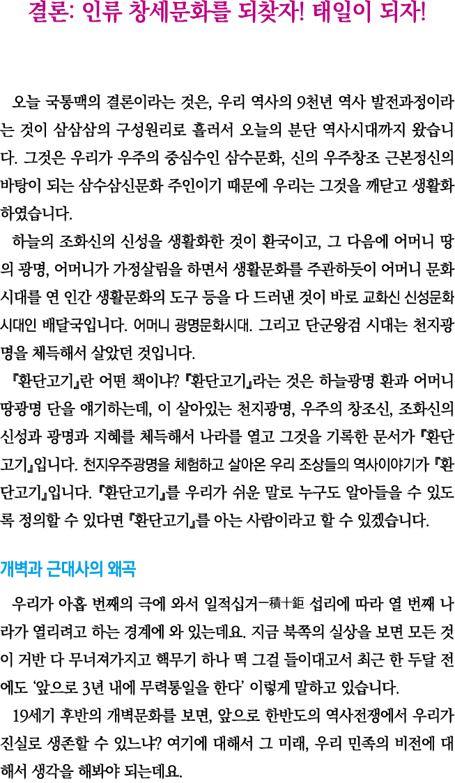   :                                       ,        9                                                                    