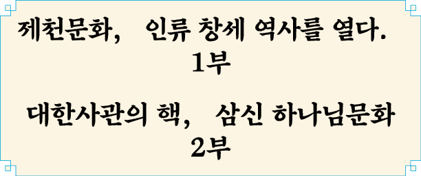     ,               1         ,          2 