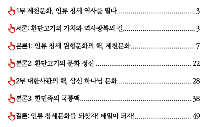  1      ,              3    :                   3    1:              ,      7    2:             22  2         ,         