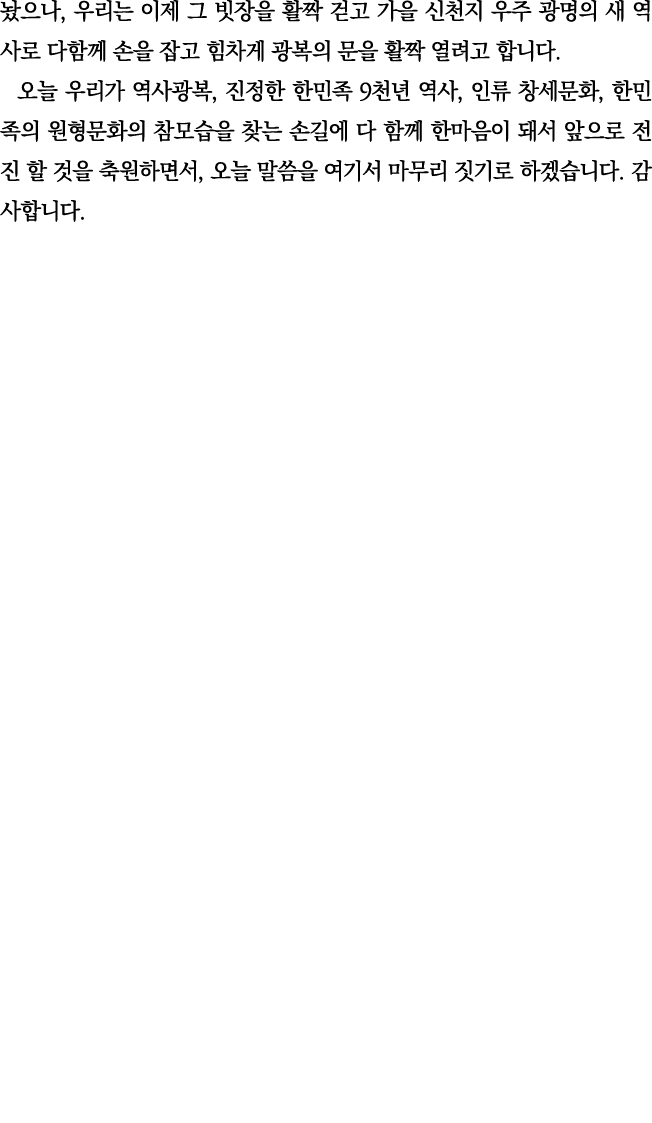    ,                                                                                    ,         9     ,        ,      