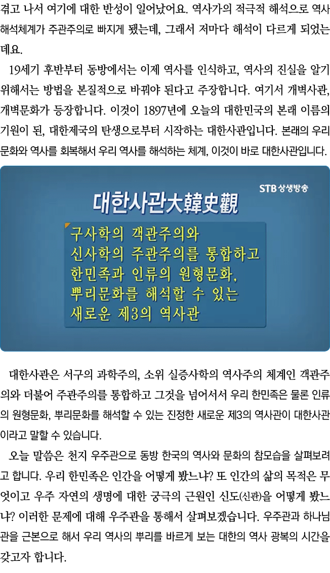                                                             ,                        19                         ,       